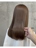 【Atsuya指名限定】最新式髪質改善！美髪ストレート×トリートメント
