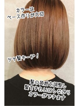 アンカラン(un Calin) 30代40代人気☆前上がりふんわり艶髪小顔ボブ