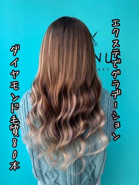 ウラヌス バイ ギャラクシー(URANUS by GALAXY) #シールエクステ#エクステ