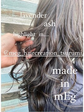 メグヘアークリエーション 鶴見店(mEg hair creation) リアルヘアスタイル71