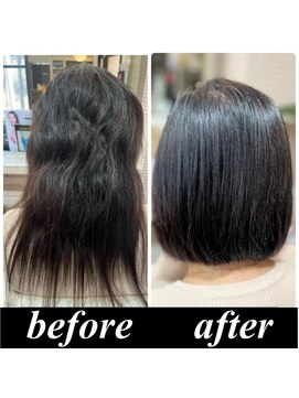 ウィル ボッサ 御茶ノ水 神保町(WILL bossa) 【美髪整形】異次元の最新髪質改善☆シルク酸性ストレート