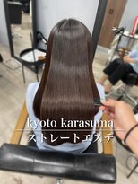 ダーツ(darts)&nbsp;darts岡野右京/ストレートエステ