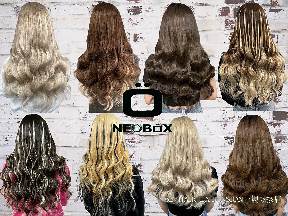 ネオボックス 心斎橋 アメ村(NEOBOX)｜ホットペッパービューティー