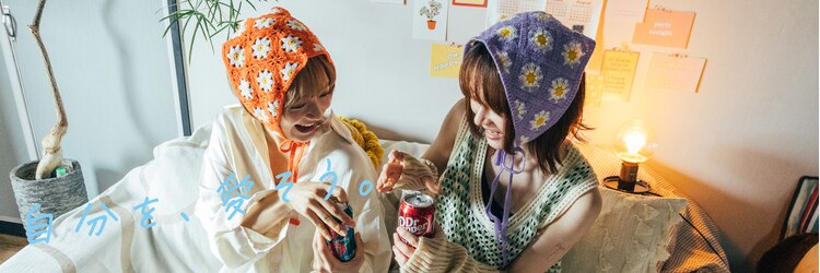 マイ ヘア デザイン 岡崎(MY hair design)のサロンヘッダー