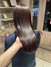 ☆当店最新技術☆【髪質改善】カット＋プレミアム縮毛矯正￥18800～