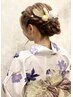 【6~8月 花火大会】10:00～16:59 ヘアセット+浴衣着付け ￥7000→￥6500