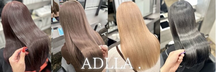 アドラ(ADLLA)のサロンヘッダー