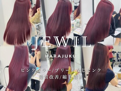 ジュイル ハラジュク(JEWIL HARAJUKU)の写真