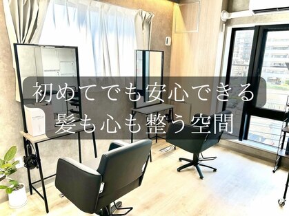 アルテマ(Ultimate)の写真