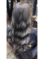 ニナル(Ninal)&nbsp;グレージュカラー人気です☆