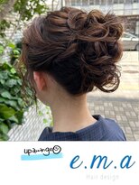エマヘアデザイン(e.m.a Hair design)&nbsp;アップアレンジ