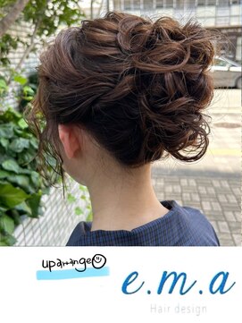 エマヘアデザイン(e.m.a Hair design) アップアレンジ