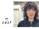 キャスト(cast)の写真