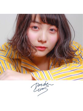 パドトロワ(Pas de trois) 【New open 新潟駅南】Pas de trois パドトロワ