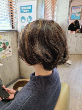 マハロ(MAHALO) ハイライトウェーブマッシュ