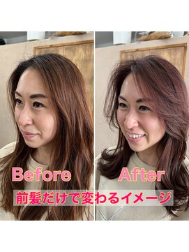 シークエンス 外苑前(SEAQUENCE) 【激変】前髪だけでイメチェンヘア