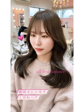 メゾン(MEZoN) 王道韓国くびれヘア