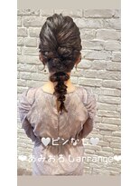 エルト 四条烏丸(elto)&nbsp;ピンなし★★ヘアセット★★《下岡優花》