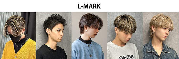 エルマーク 枚方(L-MARK)のサロンヘッダー