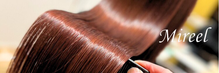 ミリール (Mireel)のサロンヘッダー
