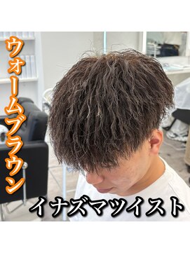 ルースト 心斎橋店(ROOST) マッシュ/イナズマツイスト/ブラウン