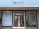 イロカ 西川口(IROCA)の写真