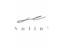 ソリン(Solin')