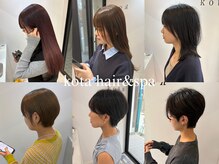 当サロンのこだわり ~癒しと美しさを叶えるステップ~