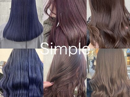 シンプル(Simple)の写真