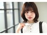 【9/29福田指名限定】カット+カラー+脱乾燥髪トリートメント+炭酸スパ