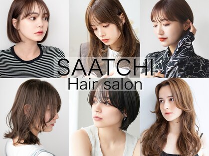サーチ 三軒茶屋(SAATCHI)の写真