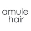 アムレヘアー(amule hair)のお店ロゴ