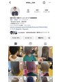 アサンタ サナ(Asante sana) インスタ【@shiba__hair】DMでのご予約ご相談も可能です◎