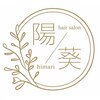 陽葵(HIMARI)のお店ロゴ