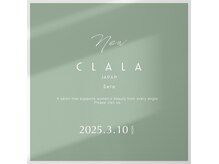 クララジャパン セタ(CLALA JAPAN Seta)
