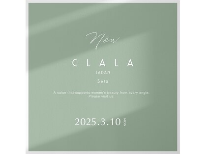 クララジャパン セタ(CLALA JAPAN Seta)の写真