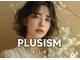 プラスイズム ヴェレン(PLUSISM Velen)の写真