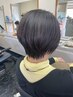 (新規限定)カット+根本カラー９４００円→７５００円