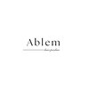 アーブルム(Ablem)のお店ロゴ