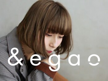 アンドエガオ いわき(&egao)の写真/《大人だから、妥協しない*》小手先ではない、圧倒的な艶と透明感。#インナーカラー#ハイライト#白髪ぼかし