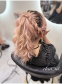 長さだしポニー【クランソア】ヘアメ/ヘアセット/心斎橋