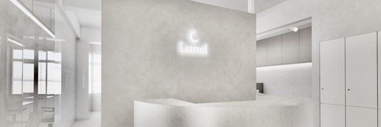 リュネル(Lunel)のサロンヘッダー