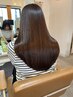 【OPEN記念】オーガニックケラチン縮毛矯正 個室×マンツーマン施術
