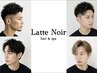 【メンズCUT髪質改善コース】￥7,300～