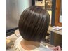 【☆NEW☆】カット＋髪質改善カラー＋ALORBシャンプートリートメント　