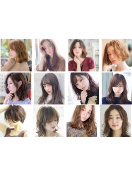 肌や瞳の色を見極めて魅せるカラーをご提案。なりたいstyleに加えて本来の魅力を最大限に引き出します♪