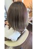新規　カット＋ダメージケアカラー＋アロマヘッドスパ(15分)￥15,400