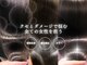 ニクスフリー(nix free)の写真