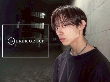 トータル ビューティー ブレイク ペンタ(TOTAL BEAUTY BREK PENTA)の写真
