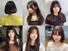 サロンドルテラ (Salon de Lutella)